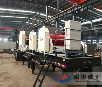 移動破碎站 移動破碎站